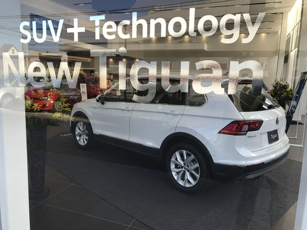 New Tiguan 文字.jpg