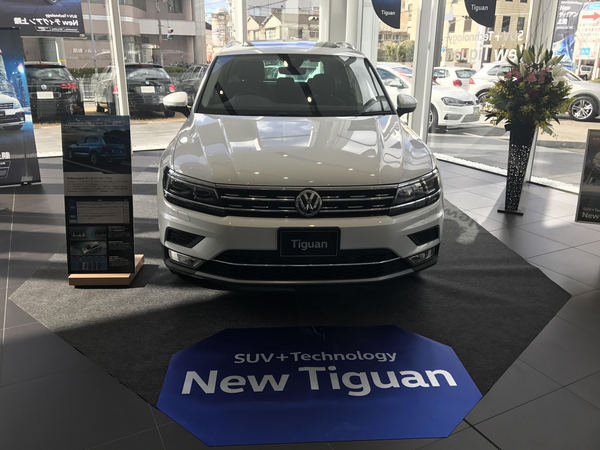 New Tiguan Highline.jpg