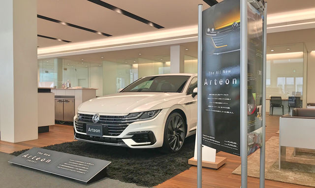 1219ARTEON.jpg